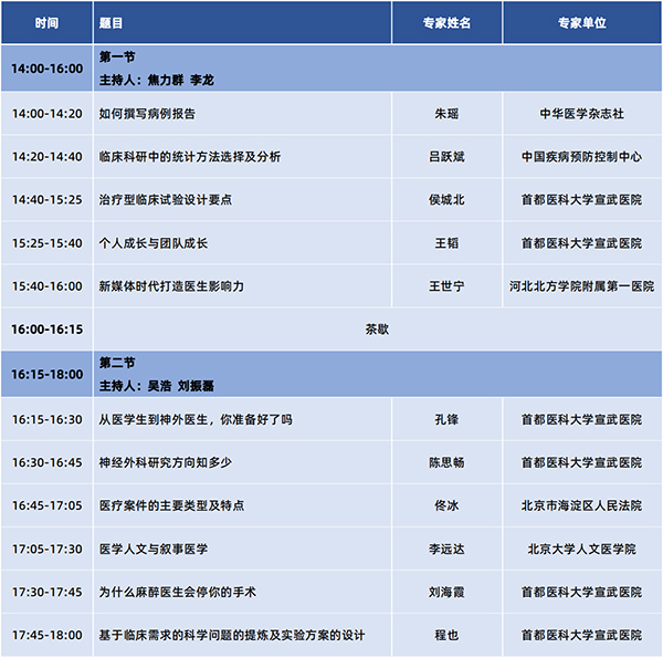 微信图片_20240925151507.jpg